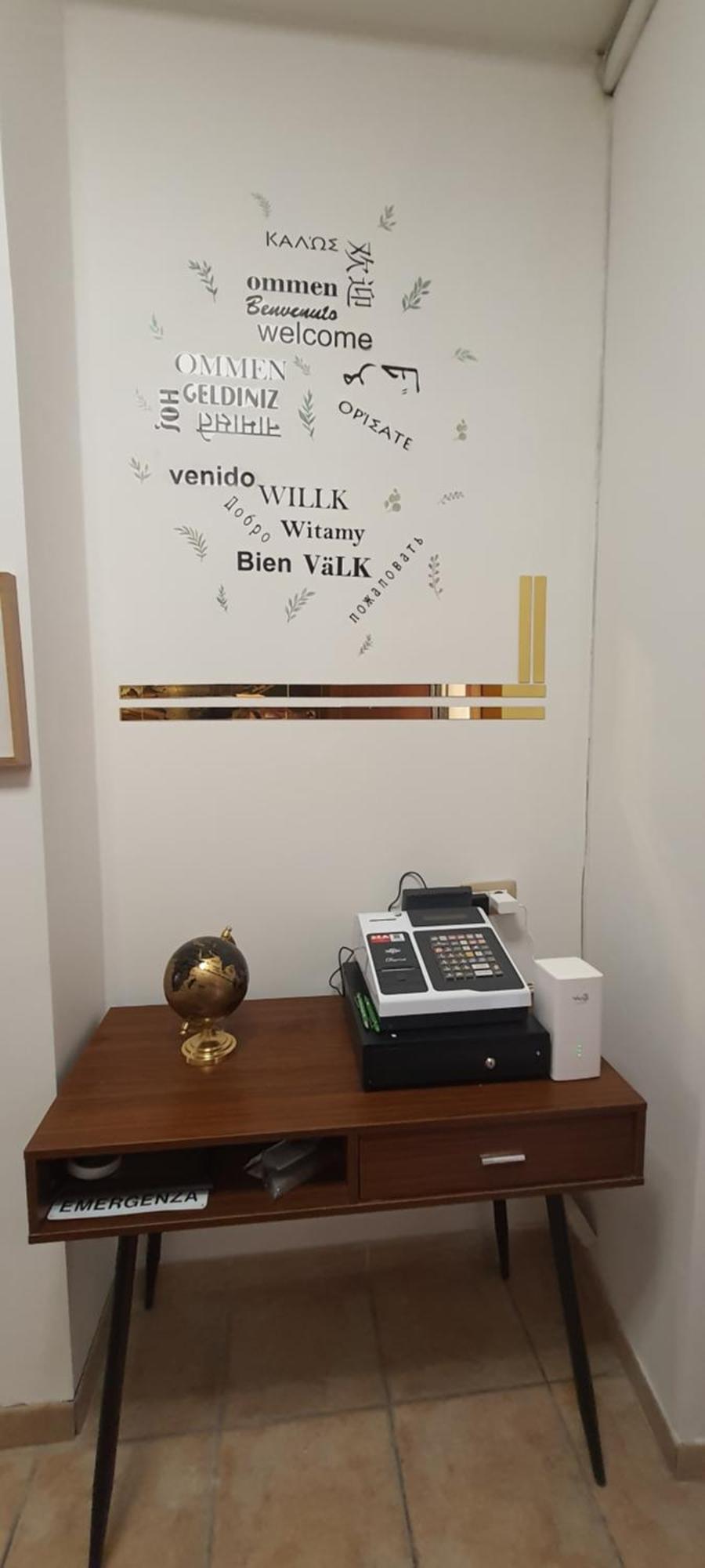 B&B Piazza Ragusa Roma Eksteriør bilde